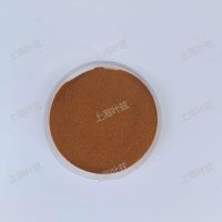 Potassium Lignosulfonate