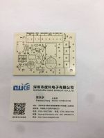 CEM-1 printed circuit boards fabrication