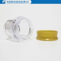 round plastic 30ml cream jar