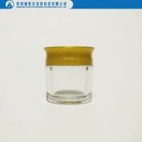 round plastic 30ml cream jar
