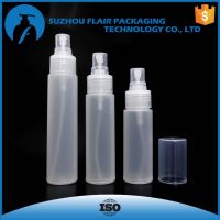 40ml 50ml 60ml Customized PP lotion bottles for cosmetics