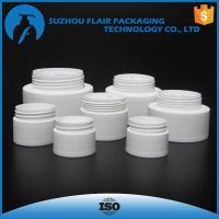 3g 5g 10g 15g 30g 50g 80g Plastic PP white jar wholesale jars