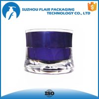blue plastic cosmetic jar 50g