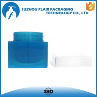 Square facial mask cream container jar 50g