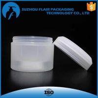 150g Plastic straight round face cream jar