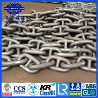flash butt welded anchor chain cables