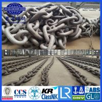 ORQ mooring chain cables