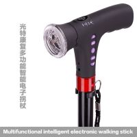 multifunctional rechargeable walking stick with led &amp;amp;amp; siren &amp;amp;amp; radio &amp;amp;amp; red flash