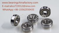 deep groove ball bearing