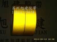colour  Xujian brand TAPE  PVC Electrostatic fluorescent tape