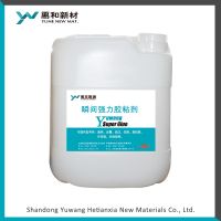 Ethyl cyanoacrylate adhesive general purpose