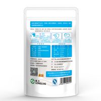 Factory supply high purity food grade sweetener xylitol 500g
