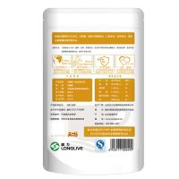 High Sweetness natural xylitol 200g
