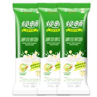 Xylooligosaccharide soymilk powder 330g non-gmo