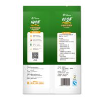 Xylooligosaccharide (red dates) soymilk powder 480g non-gmo.