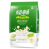 Xylooligosaccharide soybean powder (red dates and alcohol) 960g combination with gift package non-gmo