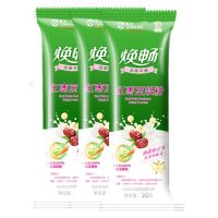 Xylooligosaccharide (red dates) soymilk powder 480g  non-gmo