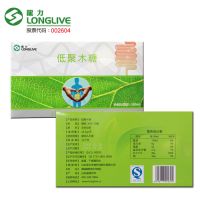 Healthy product xylooligosaccharide syrup