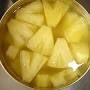 scanned pineapple