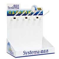 Cardboard display box for retail