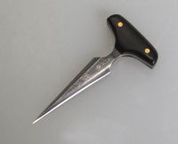 Ninja Knife