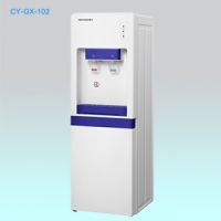 Water Dispenser