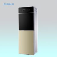 Water Dispenser