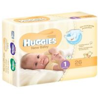 High Quality Disposable Baby Huggies nappies