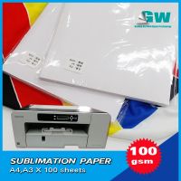 KOALA BRAND 100 SHEETS  Sublimation  Transfer
