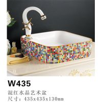 https://cn.tradekey.com/product_view/Above-Counter-Ceramic-Wash-Basin-Colorful-Mosaic-Design-Best-Quality-Sanitary-Ware-8847680.html