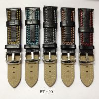 BT Leather Watch Straps BT - 99