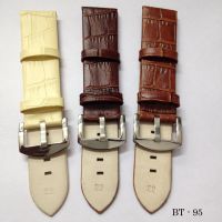 BT Leather Watch Straps BT - 95