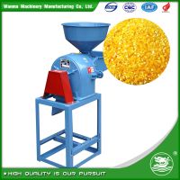 WANMA0010 Gold Supplier Grain Crusher Small Corn Milling Machine