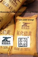 Iron oxide brown    Iron oxide orange    Iron oxide black   Iron oxide yellow   Iron oxide red From China