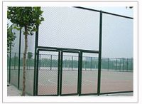 wire mesh fence