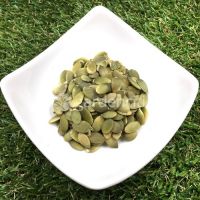 Organic Pumpkin Kernel SSAA