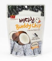 Buddy Chip*COCONUT