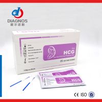 HCG pregnancy test strip