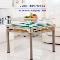 automatic  mahjong table with 4 legs