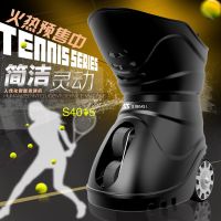 SMART INTELLIGENT TENNIS BALL MACHINE ROBOT WITH REMOTE CONTROL S4015