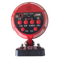 Megaphones For Car Use With Loud