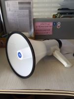 30w Handy Megaphone Made In China
