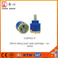 35mm faucet ceramic disc cartridge with three ring