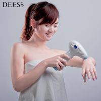 Deess Home Use IPL Hair Removal Machine with 300,000 shots lamp life GP580