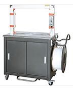 automatic strapping machine