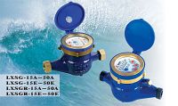 amico rotary vane wheel dry-dial water meter