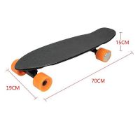 E-Skateboard AIE-a mini