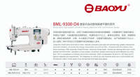 BML-9300-D4