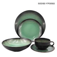 Dinnerware (Erosion Series) From China