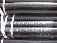 seamless steel pipe